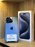 iPhone 15 Pro Max - 256gb  98% - Sapa