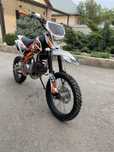 Продам мотоцикл kayo tt140
