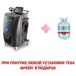TEXA Konfort 720