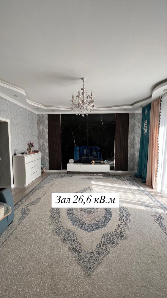 Продам Танхаус на Жероме (Мичурино)