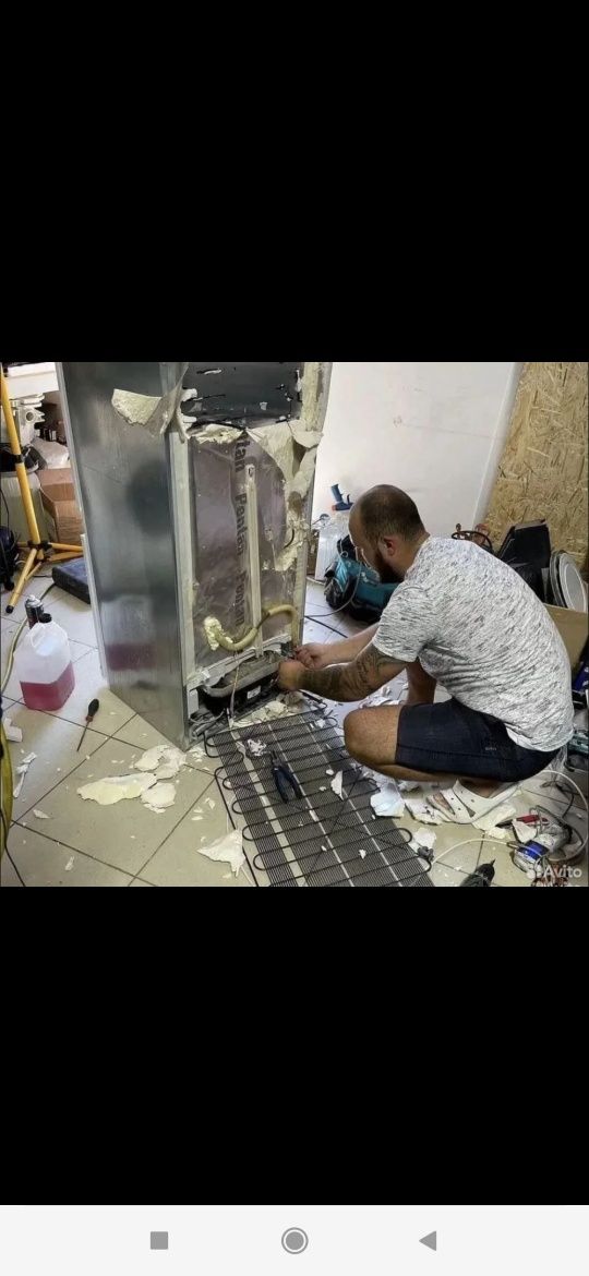 Ремонт холодильников