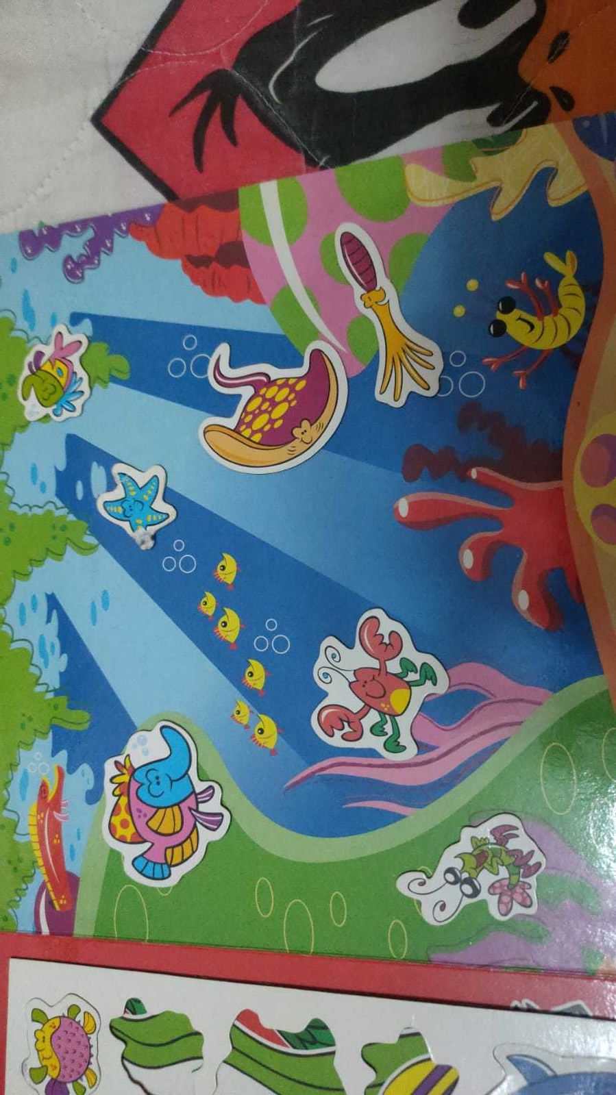 Срочно Детская книга магнит