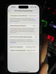Продам iPhone 16