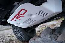 Защита Trd, ящики Arb