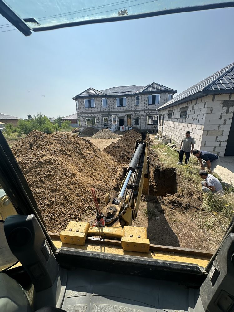 Экскаватор погрузчик(петушок) септик, котлован, водопровод, газопровод
