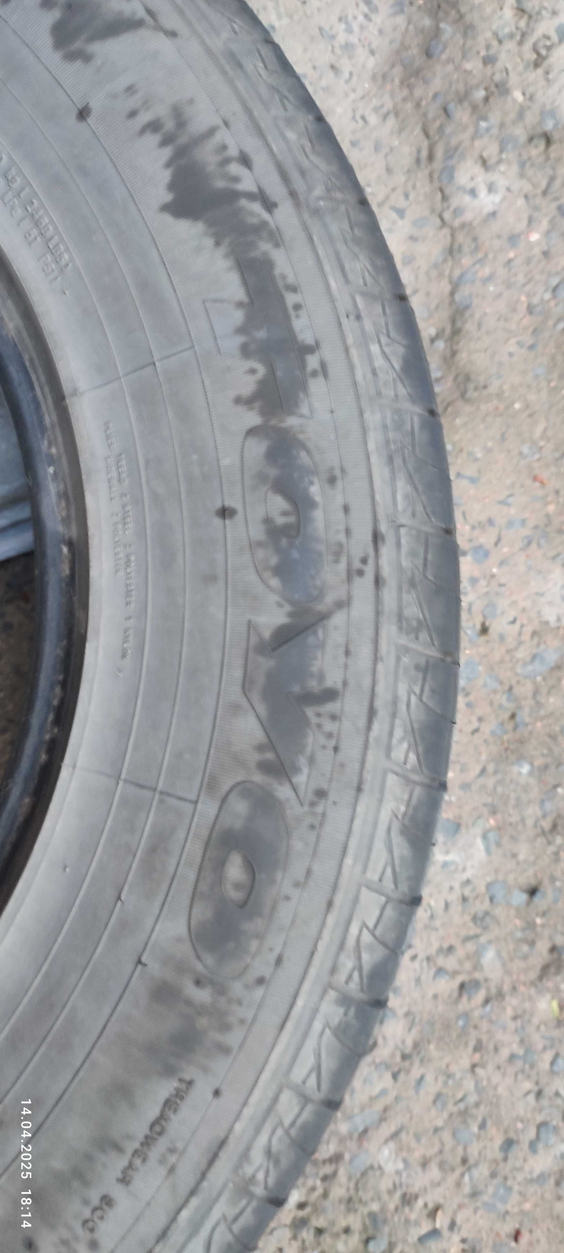 Летние шины Toyo 265/ 65/ R17 на внедорожник