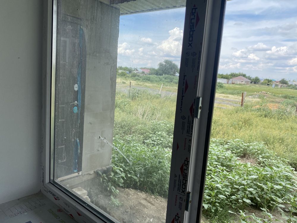 Үй сатылады(Продаётся Дом)