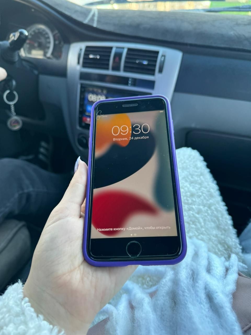 Срочно продается 7+ plus