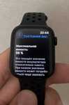 Смарт часы Apple watch 8 45мм