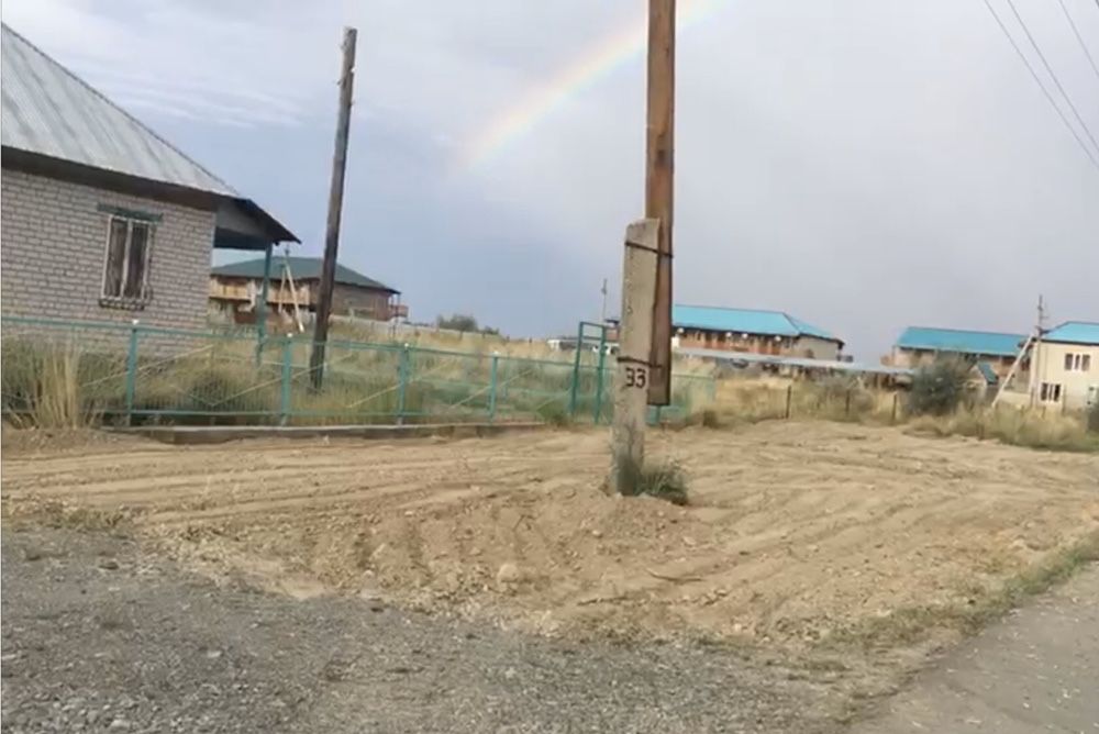 Алаколь земля ВКО