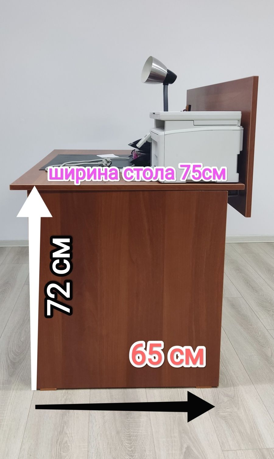 Обувница для обуви