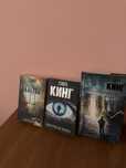 Книги Стивена Кинга