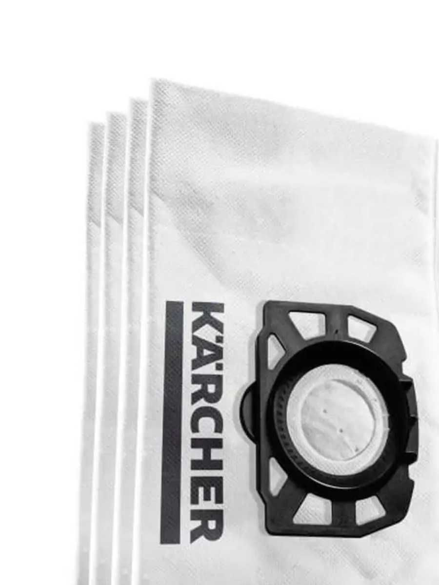 Фильтр-мешки Karcher KFI 357 для пылесосов WD, SE 4 шт.