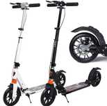 Самокат Urban Scooter ХИТ СЕЗОНА 2024
