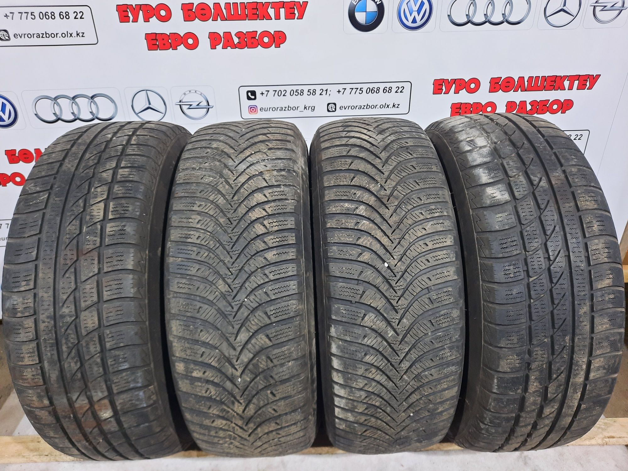 Диски R15 на  BMW