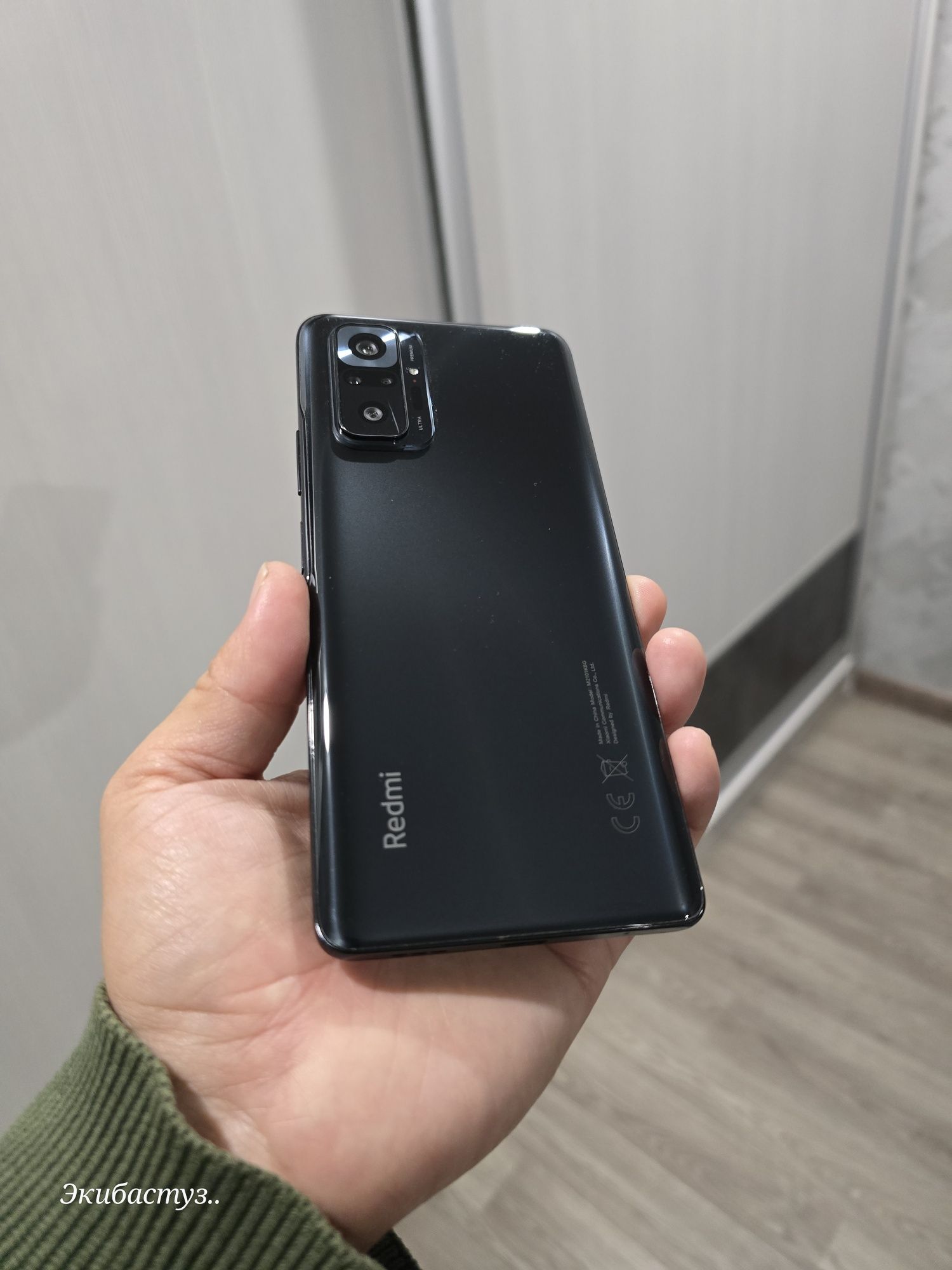 Redmi Note 10pro      .