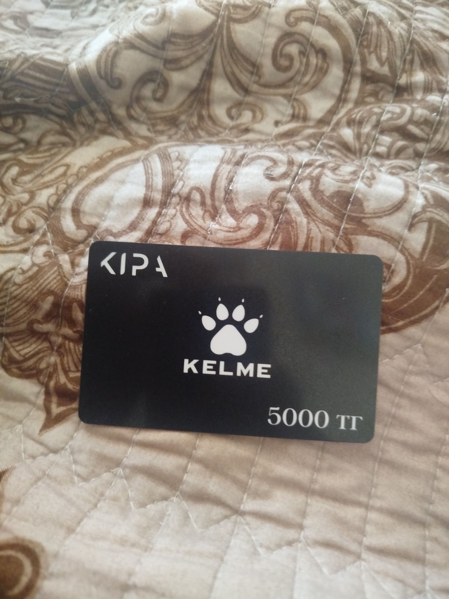 Сертификат на 5000
