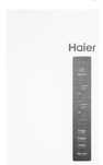 Продам холодильник haier