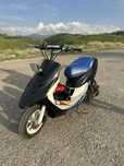 Honda dio af 35.