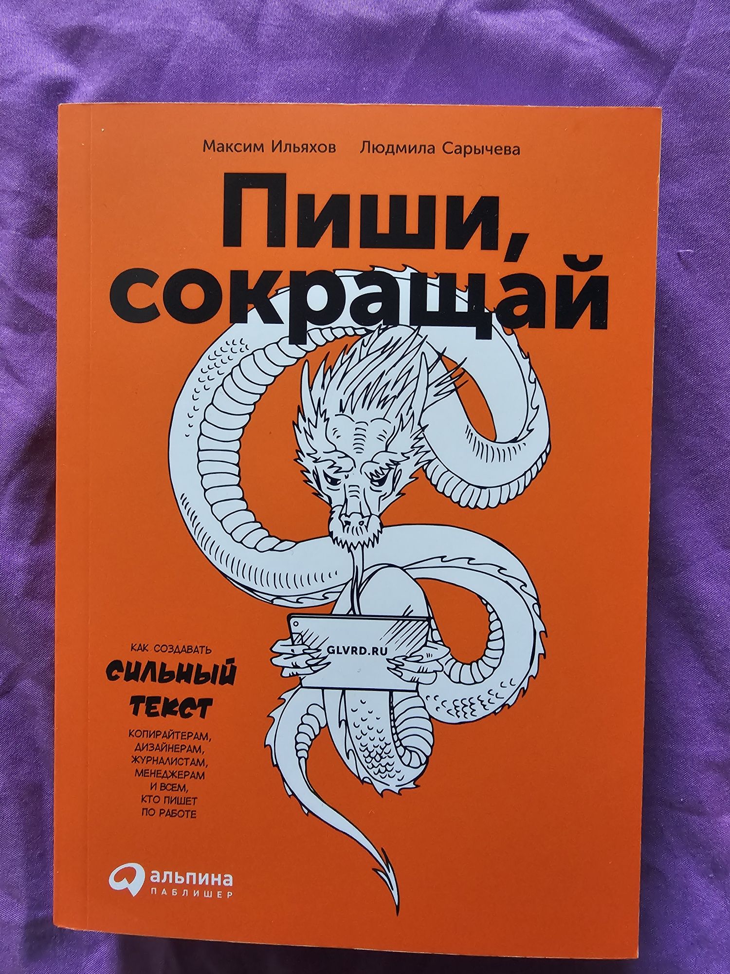Продаются книги в идеальном, новом состоянии