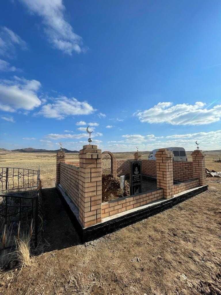 Строительство мазаров под ключ изготовление памятников