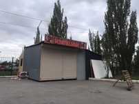 Продам торговый бутик