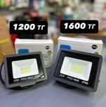 Новые LED прожекторы в Усть-Каменогорске