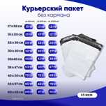 Дизайн графический