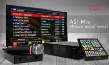 Установка, подключение, настройка караоке AST, Evolution, Encore