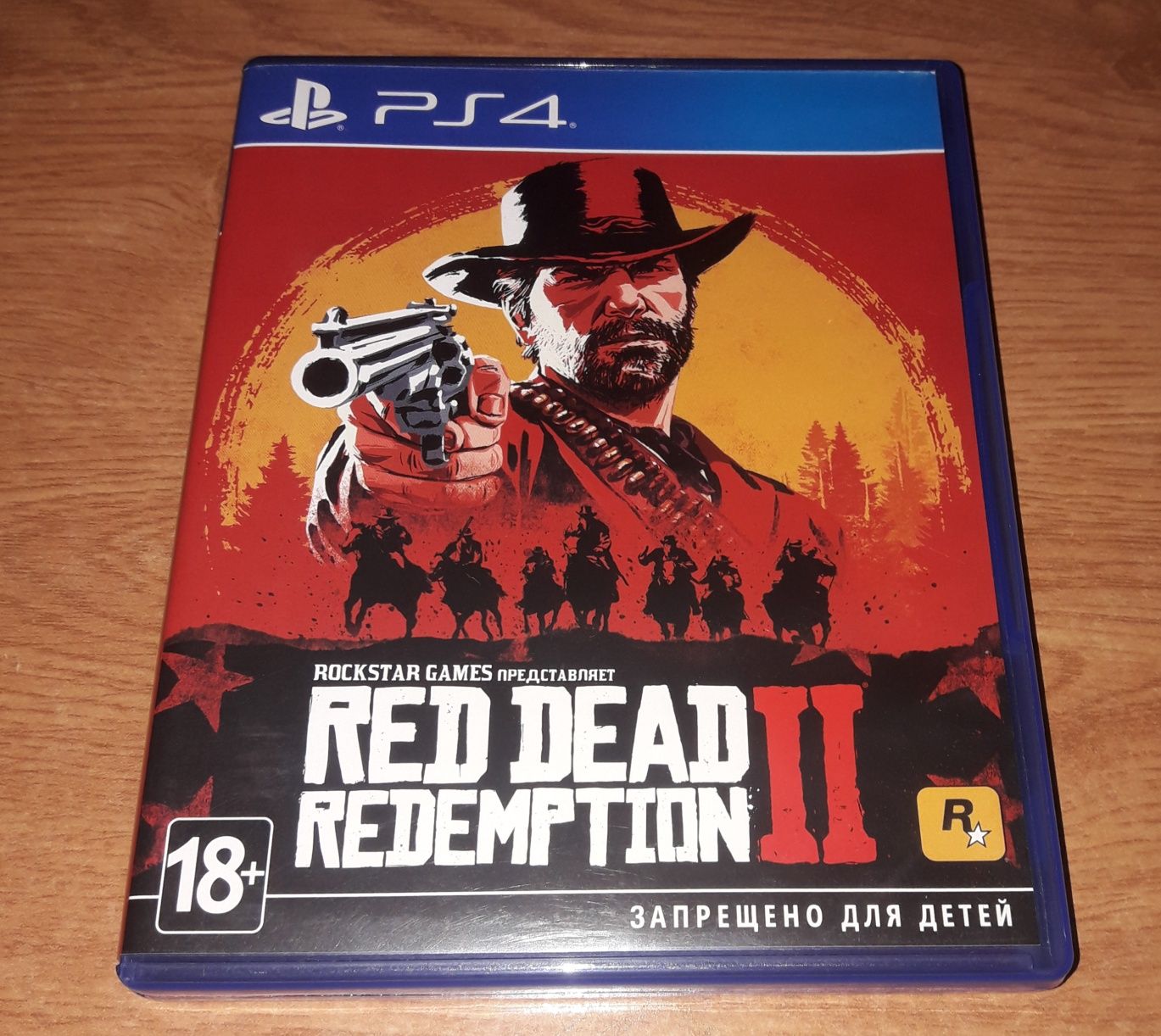 Пс4 с топовыми играми