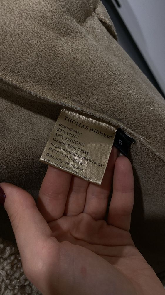 продам шубу турецкую