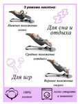 Продам шезлонг. Срочно.