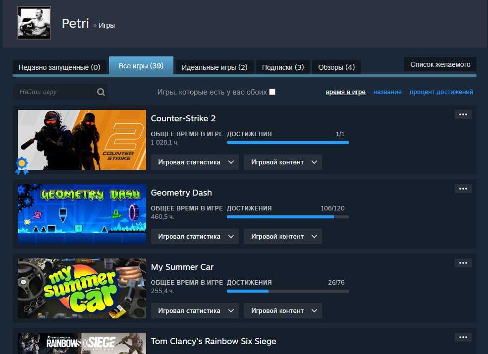 Steam Аккаунт для кс 2 | прайм кс 2 акк стим | Продам срочно