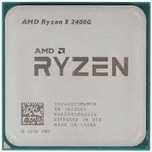 Продам Процессор Ryzen 5 2400g