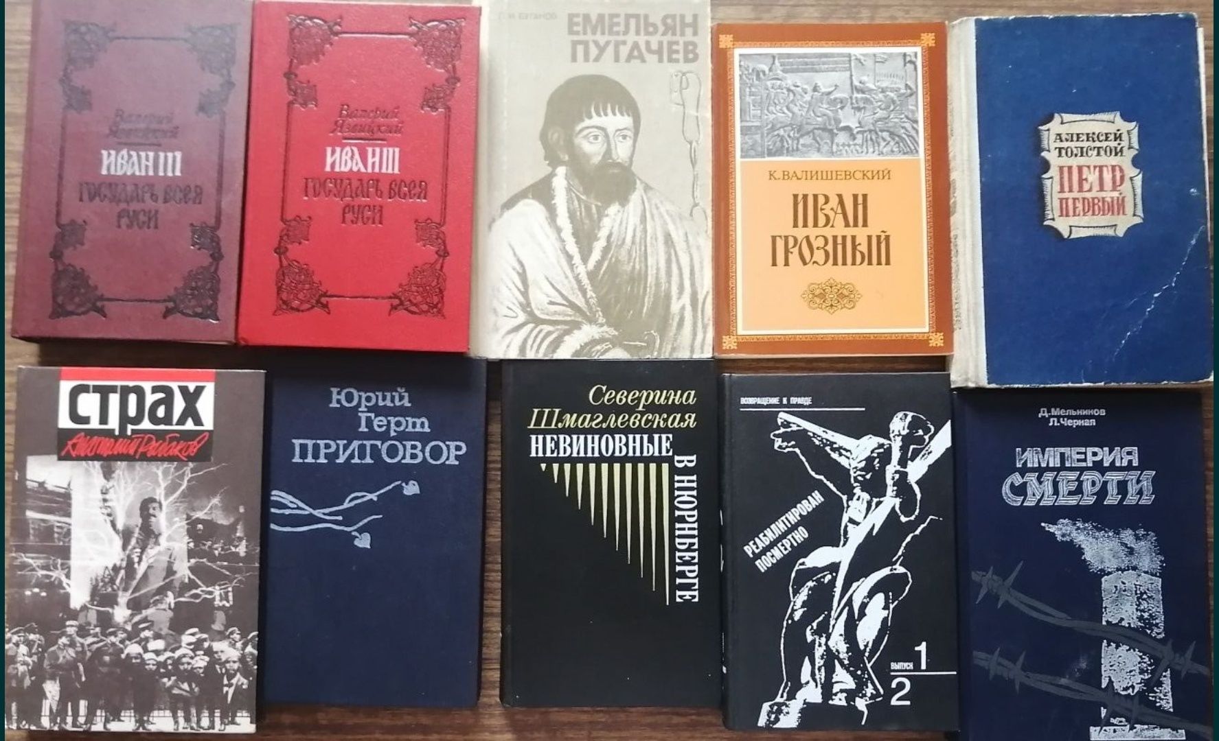 Книги для детей и взрослых