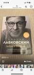 книги разные новые и б/у