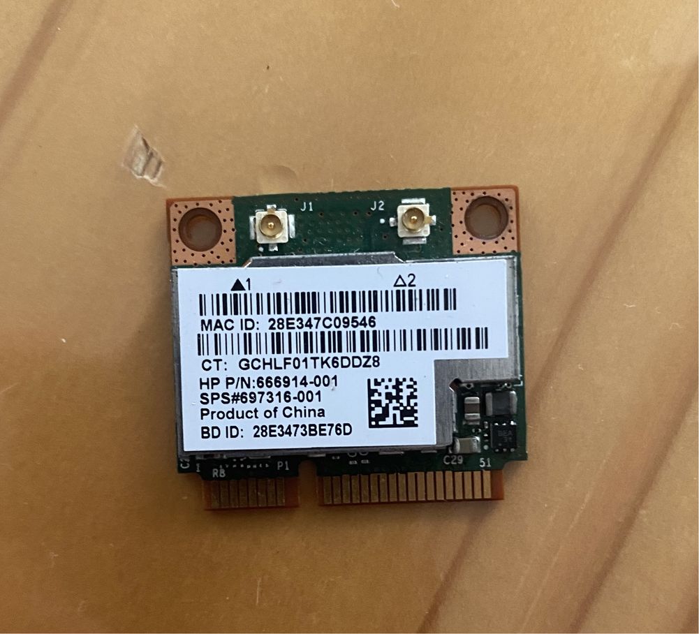 Двухдиапазонная беспроводная карта 2,4 + 5G 300M 802.11a/b/g/n WiFi Bl