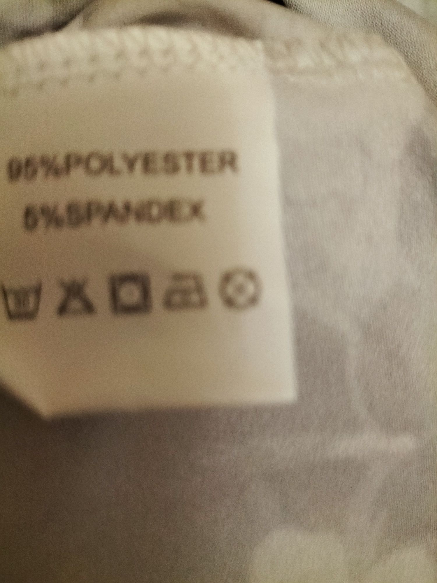 Женские юбки летние