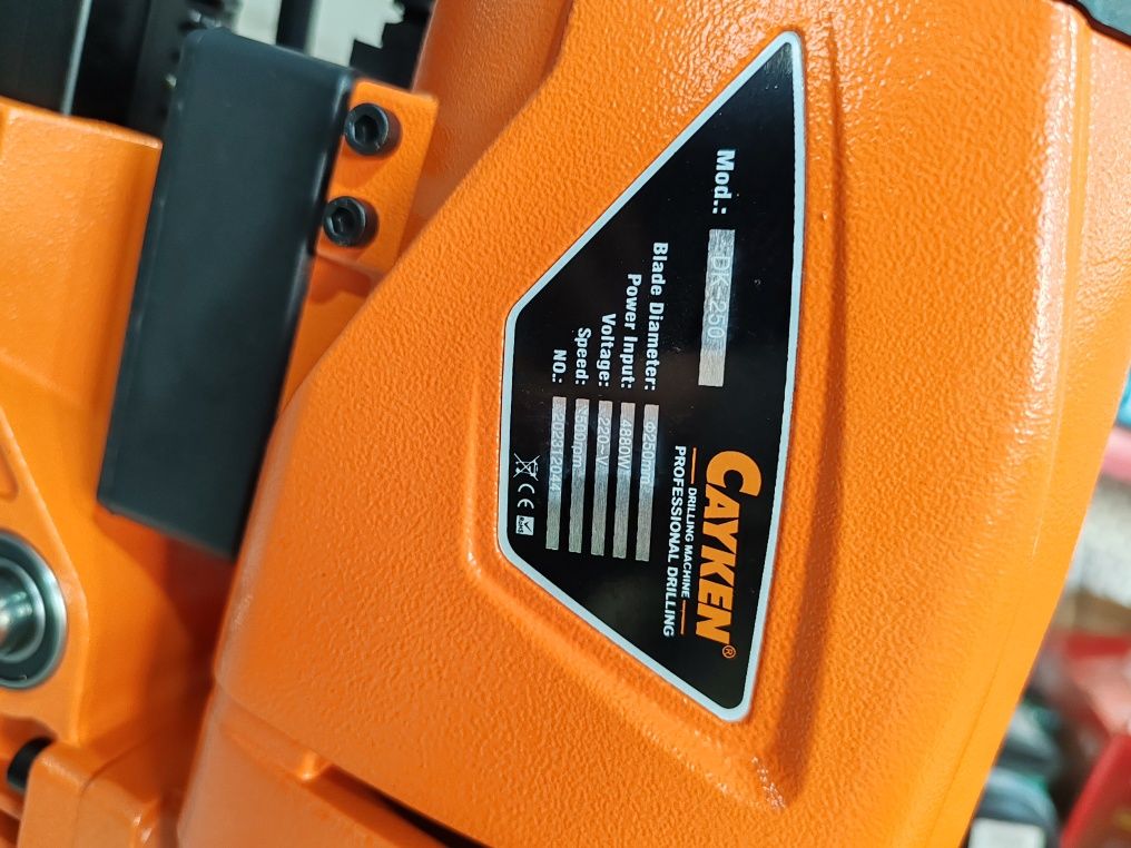Станок алмазного бурения, алмазного сверления CAYKEN SCY DK-250, 4880В