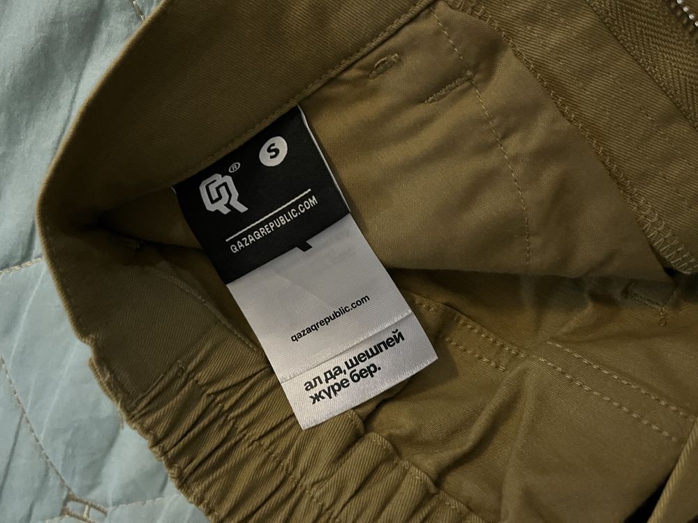 Продам новую юбку qazaq republic