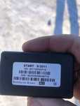 Магнитный GPS трекер по всему Казахстану