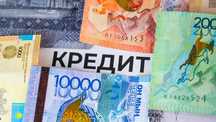 Помощь в получении кредита