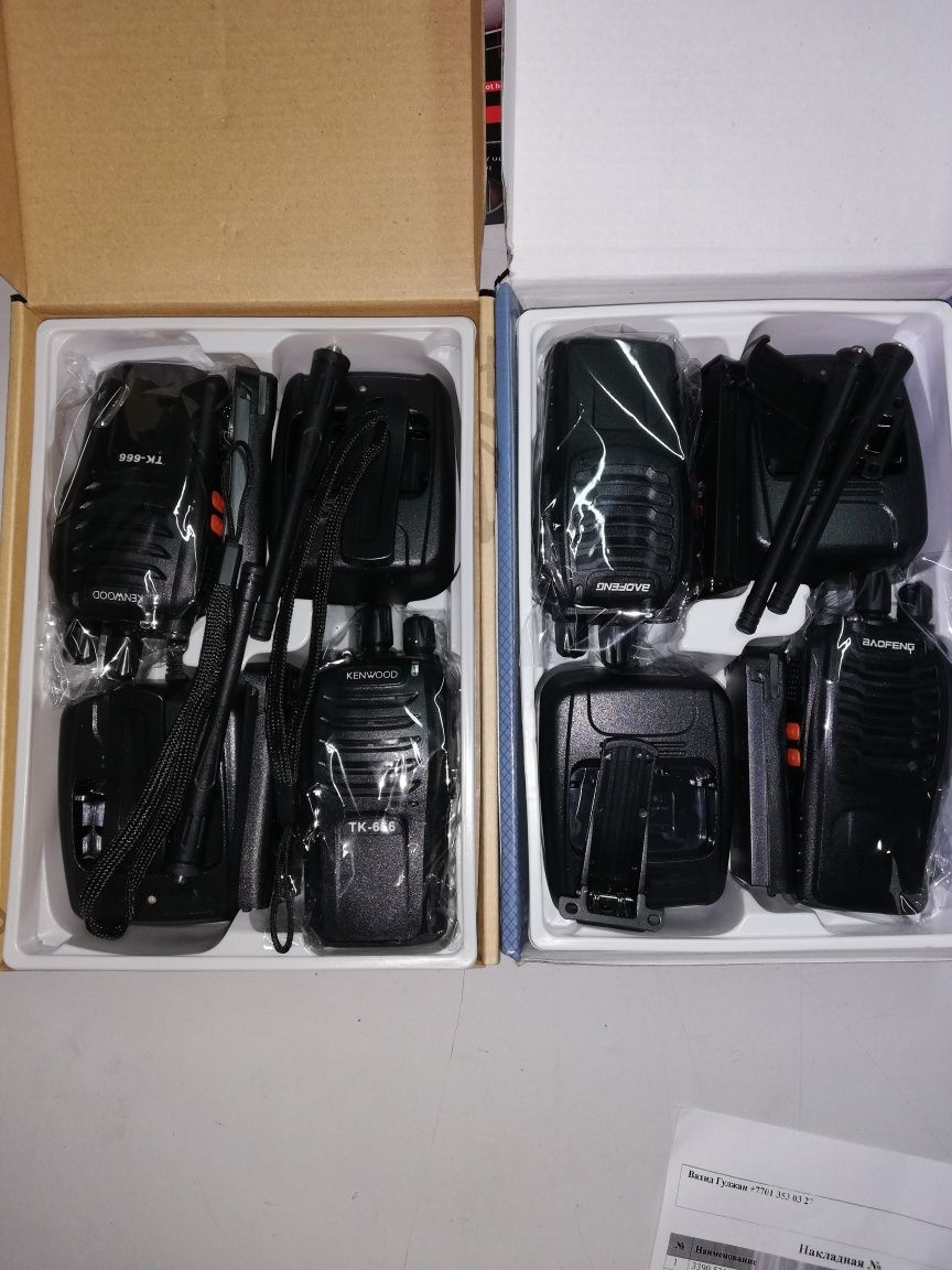 Рация комплект 2штуки Kaspi Red