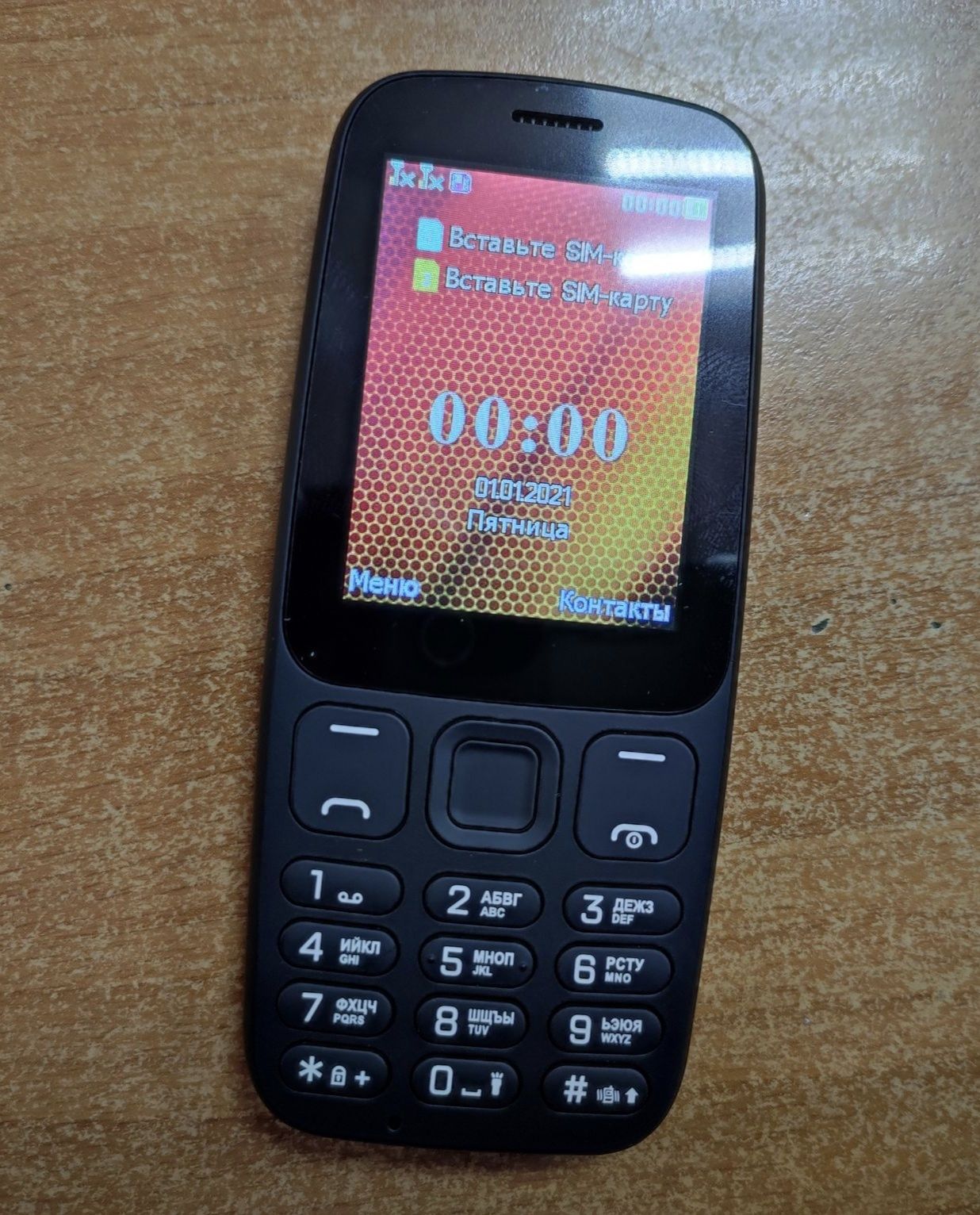 Vertex D537 замечательный удобный качество