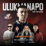 Билет на концерт ULUKMANAPO