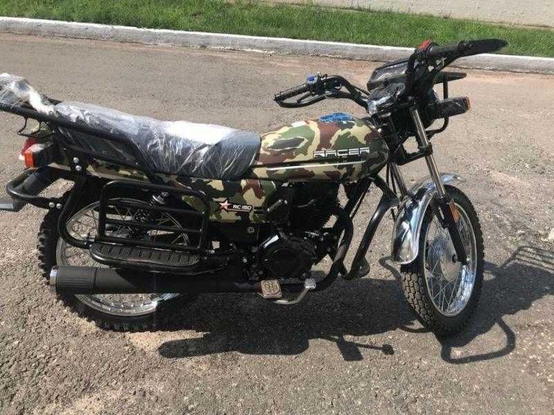 продажа мотоциклов