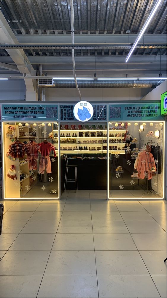 COB LED лента 220В 26 метров (б/у) цена за 1метр