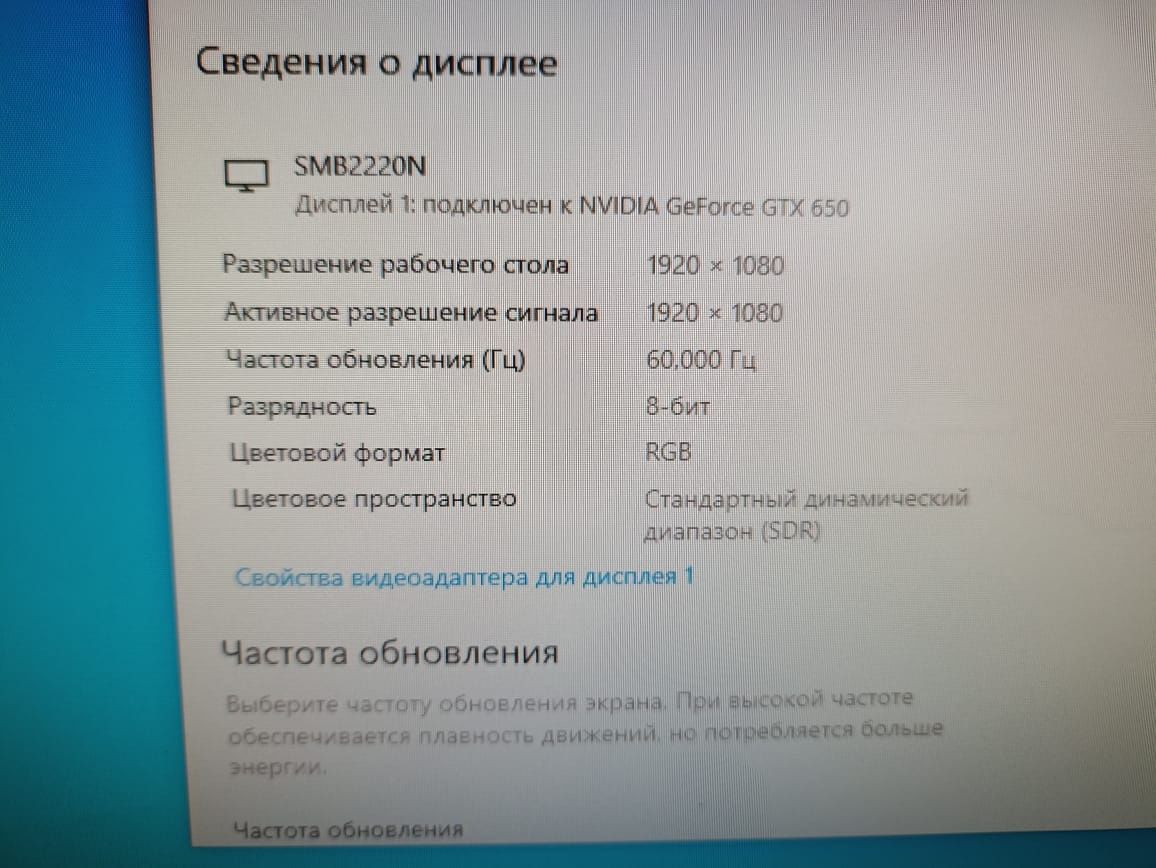 Продам компьютер с монитором, мышью и клавиатурой.