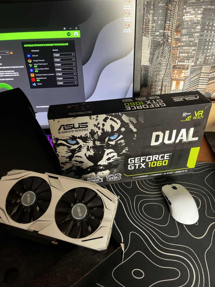 Видеокарта GTX1060 6GB