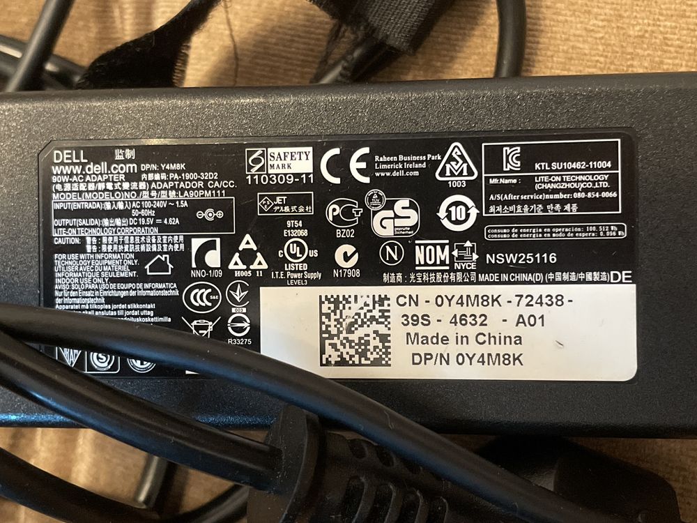 Блок питания DELL DA130PM130 (DP/N 0Y4M8K)